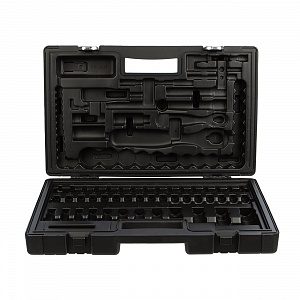 Licota ALK-8010F-BOX Кейс пластиковый (набор ALK-8010F)