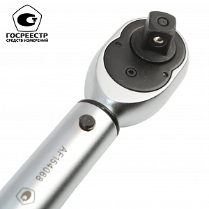 GARWIN INDUSTRIAL 501519-50-350-12 Динамометрический ключ двухсторонний 1/2" 50-350 Нм