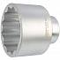 GARWIN PRO 610775-75 Головка, 1", 75 мм, торцевая, 12-гранная-4004