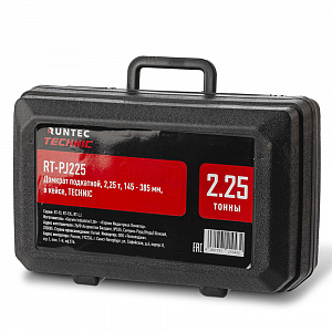 RUNTEC RT-PJ225 Домкрат подкатной, 2,25 т, 145-385 мм, в кейсе TECHNIC
