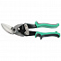 GARWIN PRO 732030-250 Ножницы по металлу авиационного типа, усиленные, левый рез 250 мм-4004