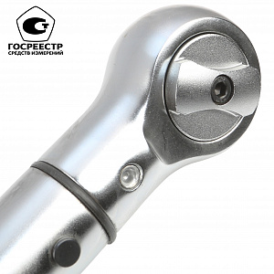 GARWIN INDUSTRIAL 501521-160-800-34 Динамометрический ключ 160-800 Нм, двухстороннего действия с приводным квадратом 3/4"