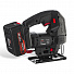 RUNTEC RT-SJ700T Лобзик аккумуляторный RUNTEC TECHNIC 20В, 2*4Ач, 700Вт-4004
