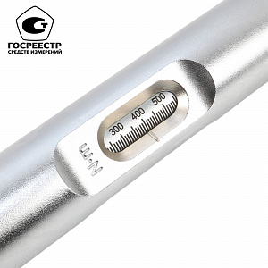 GARWIN INDUSTRIAL 501523-200-1000-34 Ключ динамометрический алюминиевый с цельным корпусом 3/4", 200-1000 Нм