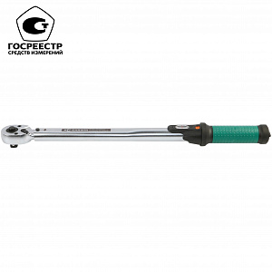 GARWIN PRO 501511-20-200-12 Динамометрический ключ с приводным квадратом 1/2", 20-200 Нм