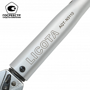 Licota AQT-N3110 Динамометрический ключ моментный 3/8" 20-110Нм, резьб. фикс.