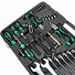GARWIN PRO 640143 Набор инструментов 1/4" и 1/2", 143 предмета-4004