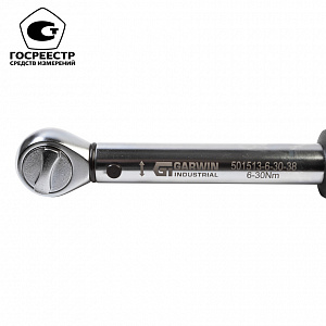 GARWIN INDUSTRIAL 501513-6-30-38 Динамометрический ключ 6-30 Нм, двухстороннего действия с приводным квадратом 3/8"
