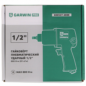 GARWIN PRO 800527-4088 Гайковерт пневматический ударный 1/2" 800 Нм
