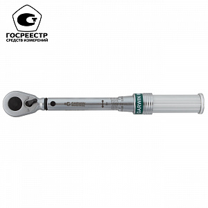 GARWIN INDUSTRIAL 501521-5-25-14S Динамометрический ключ 5-25 Нм, двухстороннего действия с приводным квадратом 1/4"