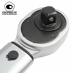 Licota AQL-N6700 Динамометрический ключ 3/4" 140-700Нм