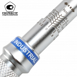 GARWIN INDUSTRIAL 501519-5-25-14 Динамометрический ключ двухсторонний 1/4" 5-25 Нм