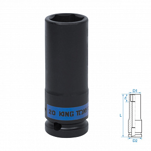Головка торцевая ударная глубокая шестигранная 1/2", 20 мм KING TONY 443520M