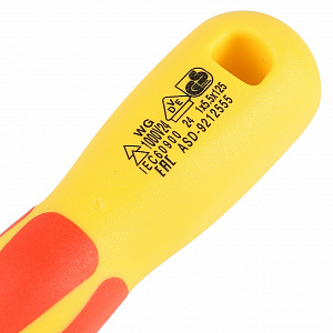 Licota ASD-9212555 Отвертка изолированная VDE 1000V SL5.5, 125 мм