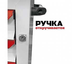 Инструментальная тележка Great Wolf 5 ящиков, цз, колеса с тормозом, белая GWT-K5W