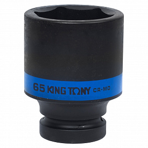 Головка торцевая ударная глубокая шестигранная 1", 65 мм KING TONY 843565M