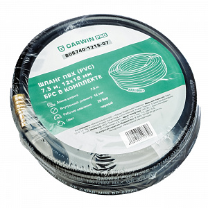 GARWIN PRO 808740-1218-07 Шланг ПВХ (PVC) 12*18, 7,5 м, черный, БРС в комплекте, в бухте