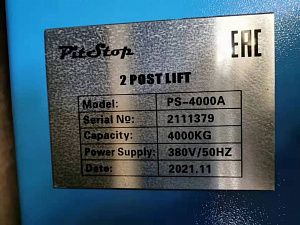 Подъемник 2-стоечный PitStop 4т PS-4000A 220