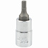GARWIN PRO V01H03 Головка со вставкой, 1/4", H3-4004