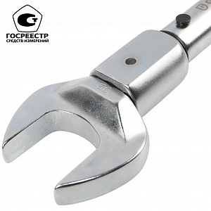 GARWIN INDUSTRIAL 502210-40-200-14-SET Динамометрический ключ двухстороннего действия в наборе со сменными насадками, 12 пр., 40-200 Нм