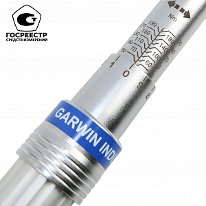 GARWIN INDUSTRIAL 502210-40-200-14-SET Динамометрический ключ двухстороннего действия в наборе со сменными насадками, 12 пр., 40-200 Нм