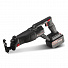 RUNTEC RT-RS700T Пила сабельная аккумуляторная RUNTEC TECHNIC 20В, 2*4Ач, 700Вт-4004