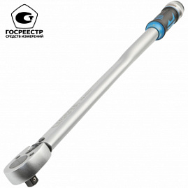 Licota AQL-N4350 Динамометрический ключ 1/2" 70-350Нм-5284620