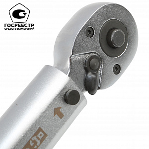 GARWIN PRO 501511-10-100-12 Динамометрический ключ с приводным квадратом 1/2", 10-100 Нм