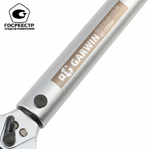 GARWIN PRO 501518-20-110-38 Динамометрический ключ с приводным квадратом 3/8", 20-110 Нм