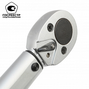 Licota AQL-N4210V Динамометрический ключ 1/2" 40-210Нм