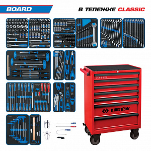 Набор инструментов 325 предметов, "BOARD", в красной тележке KING TONY 934-325MRV