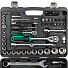 GARWIN PRO 641045 Набор ручных инструментов 1/4" и 1/2" 6 гр. 89 предметов-4004