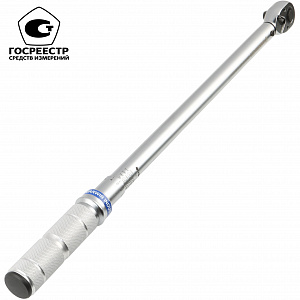 GARWIN INDUSTRIAL 501519-50-350-12 Динамометрический ключ двухсторонний 1/2" 50-350 Нм