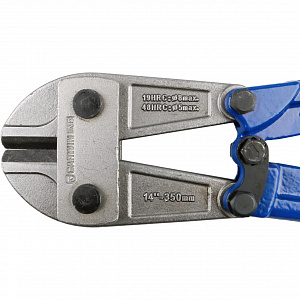 GARWIN INDUSTRIAL 706520-350 Болторез 350 мм