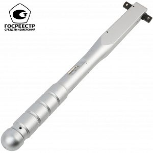GARWIN INDUSTRIAL 501523-20-120-12 Ключ динамометрический алюминиевый с цельным корпусом 1/2", 20-120 Нм