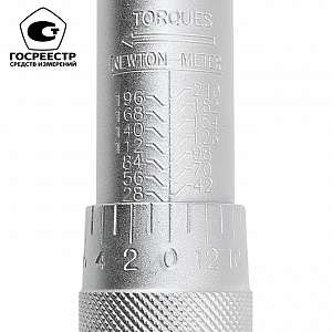 GARWIN PRO 501518-28-210-12 Динамометрический ключ с приводным квадратом 1/2", 28-210 Нм