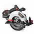 RUNTEC RT-CS1000T Пила циркулярная аккумуляторная RUNTEC TECHNIC 190*30 мм, 20В, 2*4Ач, 1000Вт-4004