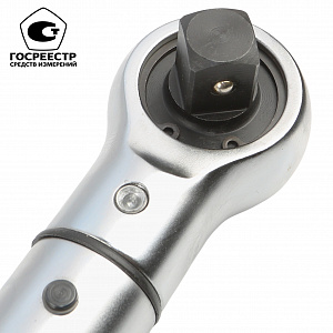GARWIN INDUSTRIAL 501521-160-800-34 Динамометрический ключ 160-800 Нм, двухстороннего действия с приводным квадратом 3/4"