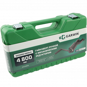 GARWIN PRO GR-LS4800L Гайковерт ручной с механическим редуктором, 310 мм, 1:69, 4800 Нм, головки 32, 33 мм