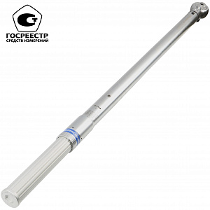 GARWIN INDUSTRIAL 501521-160-800-34 Динамометрический ключ 160-800 Нм, двухстороннего действия с приводным квадратом 3/4"