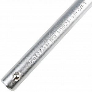 GARWIN PRO 615528-165 Вороток, с бегунком, 3/8", 165 мм