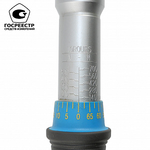 Licota AQL-N6700 Динамометрический ключ 3/4" 140-700Нм