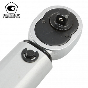Licota AQT-N2025 Динамометрический ключ моментный 1/4" 5-25Нм, резьб. фикс.