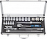 Licota ALM-5002P Набор торцевых головок 1/2" Spline 24пр. 10-32 мм-4004