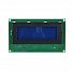 ЖК-дисплей для NF15 (new) NORDBERG NF15#DISPLAY-4004