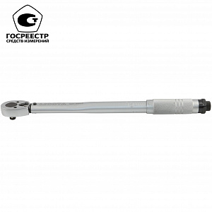 Licota AQT-N3110 Динамометрический ключ моментный 3/8" 20-110Нм, резьб. фикс.