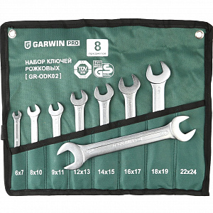 GARWIN PRO GR-ODK02 Набор ключей рожковых 8 предметов 6х7-22х24 мм
