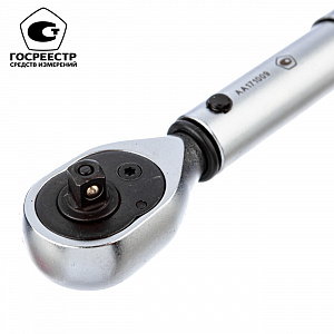 GARWIN INDUSTRIAL 501519-3-15-14 Динамометрический ключ двухсторонний 1/4" 3-15 Нм