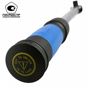GARWIN INDUSTRIAL 501513-40-200-12 Динамометрический ключ 40-200 Нм, двухстороннего действия с приводным квадратом 1/2"