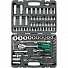 GARWIN PRO GTK-0103094 Набор ручных инструментов 1/4" и 1/2", 94 предмета-4004